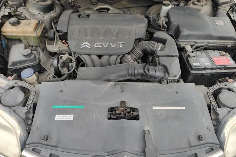 Used Citroen C5 2013 2.0L Automatic Luxury Model Engine Bay