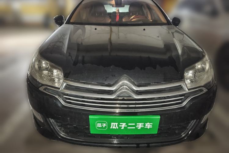 Used Citroen C5 2013 2.3L Automatic Zunyu Model Front