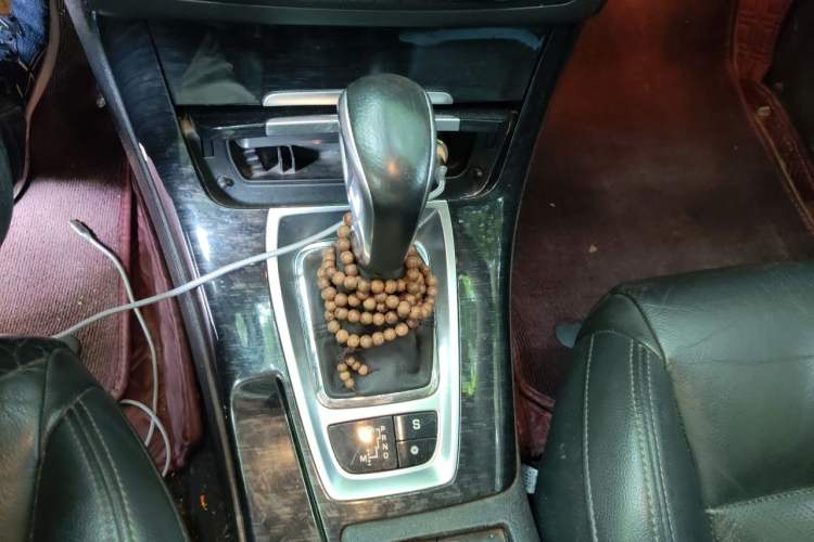 Used Citroen C5 2013 2.0L Automatic Luxury Model Gear Lever