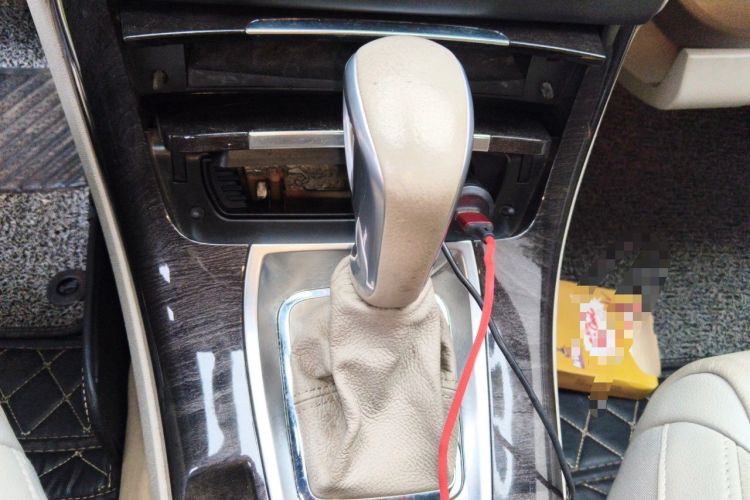 Used Citroen C5 2013 2.0L Automatic Luxury Model Gear Lever