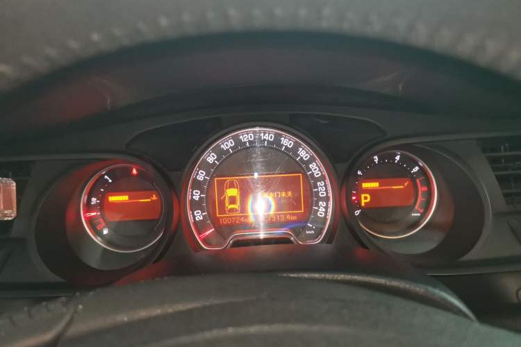 Used Citroen C5 2013 2.3L Automatic Prestige Edition Instrument Cluster
