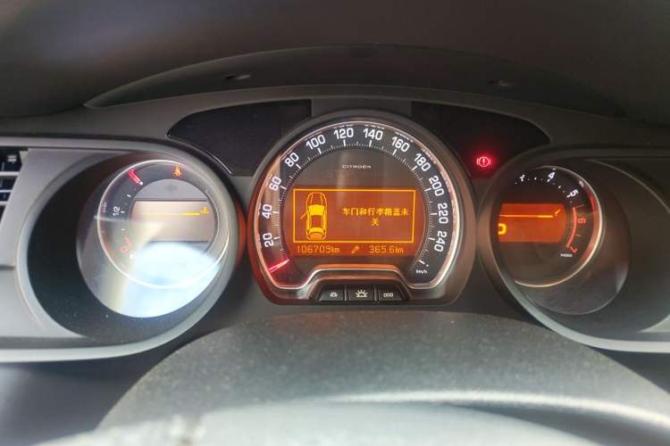 Used Citroen C5 2013 2.0L Automatic Luxury Model Instrument Cluster