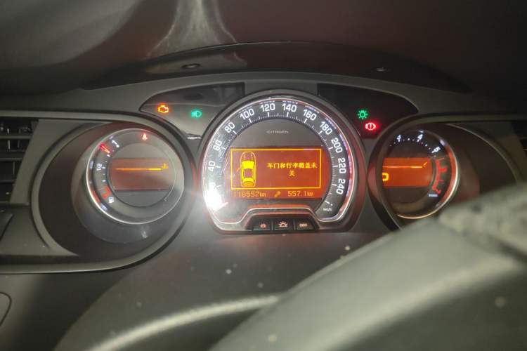 Used Citroen C5 2013 2.0L Automatic Luxury Model Instrument Cluster