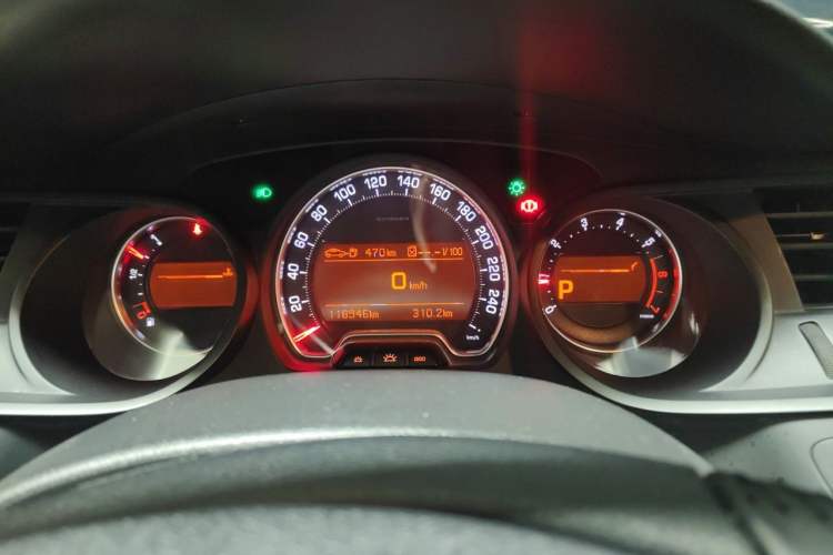 Used Citroen C5 2013 2.0L Automatic Luxury Model Instrument Cluster