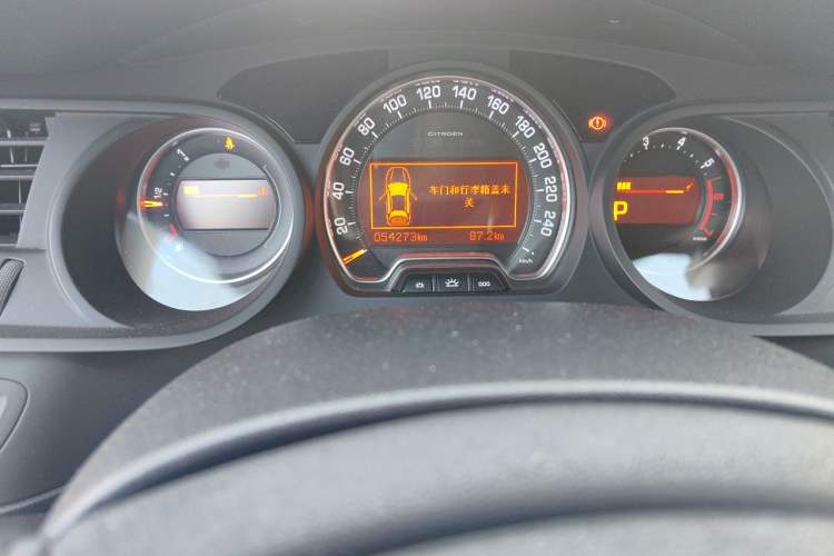 Used Citroen C5 2013 2.3L Automatic Zunyu Model Instrument Cluster