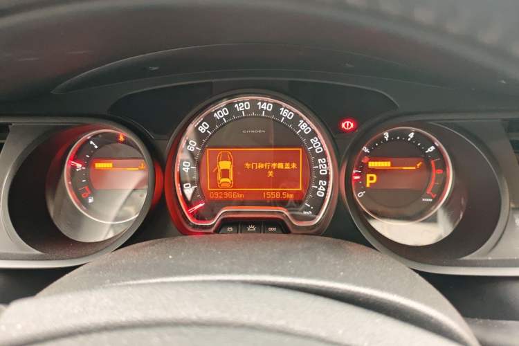Used Citroen C5 2013 2.0L Automatic Luxury Model Instrument Cluster