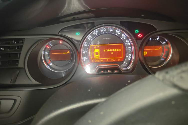Used Citroen C5 2013 2.0L Automatic Luxury Model Odometer Close Up
