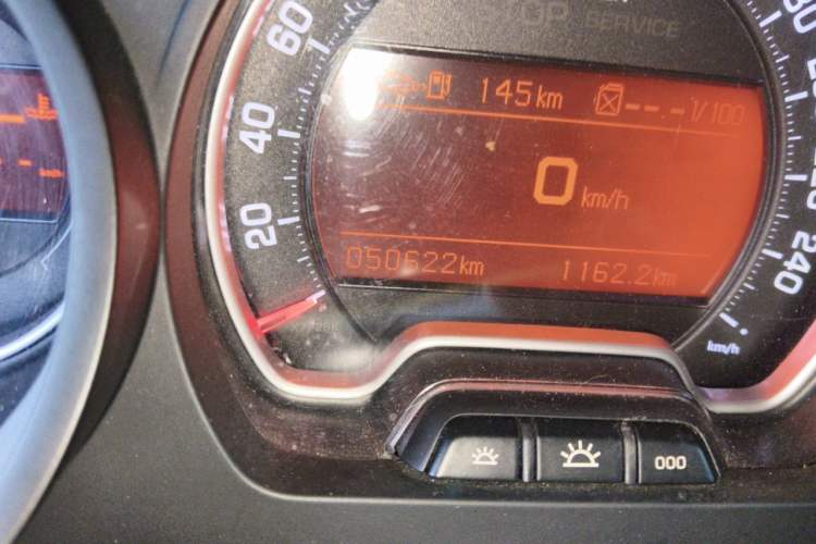 Used Citroen C5 2013 2.0L Automatic Luxury Model Odometer Close Up