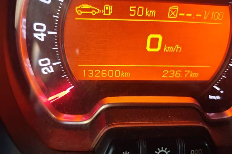 Used Citroen C5 2013 2.0L Automatic Luxury Model Odometer Close Up