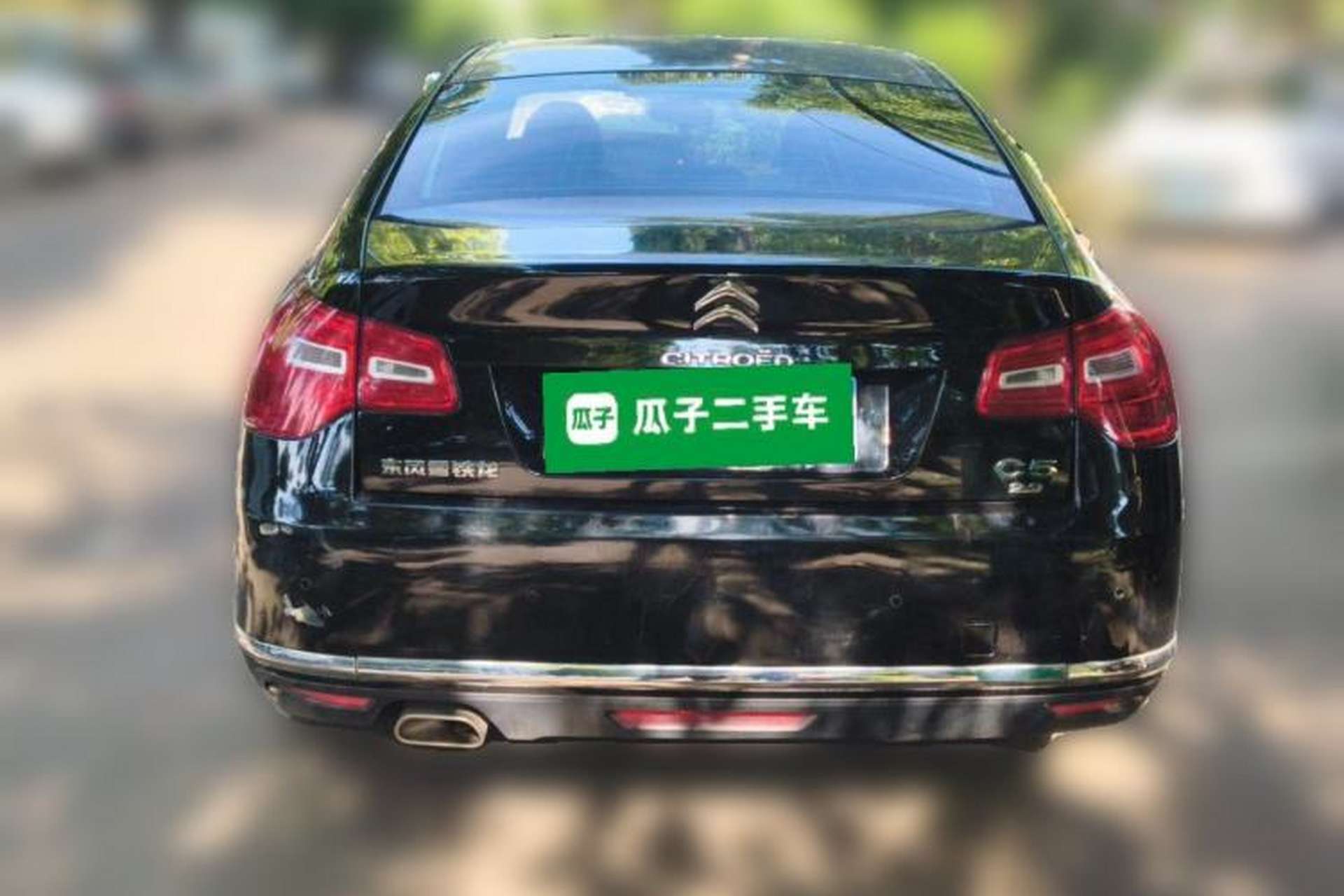 Used Citroen C5 2013 2.3L Automatic Zunyu Model Rear