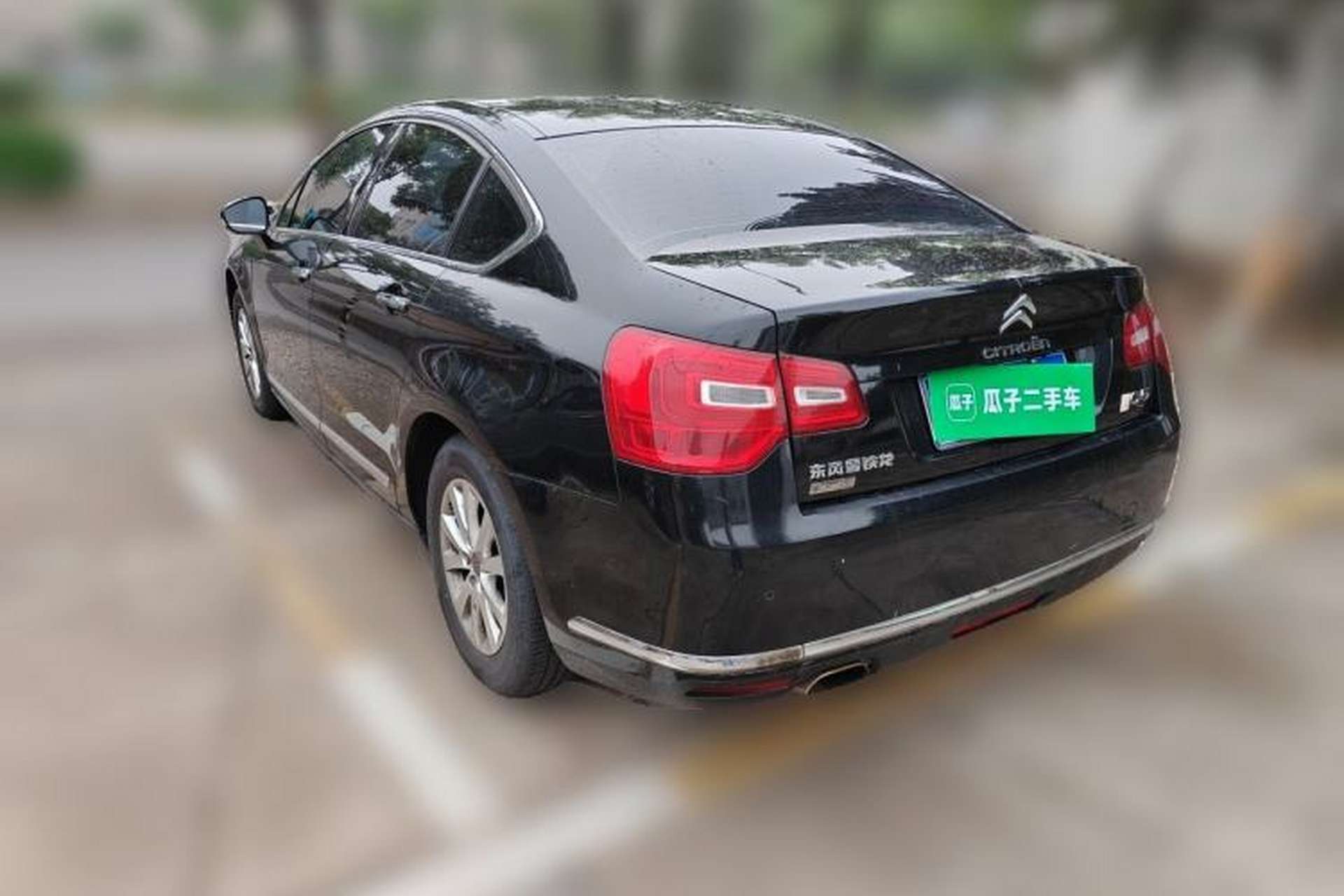 Used Citroen C5 2013 2.0L Automatic Luxury Model Rear Left 45 Deg