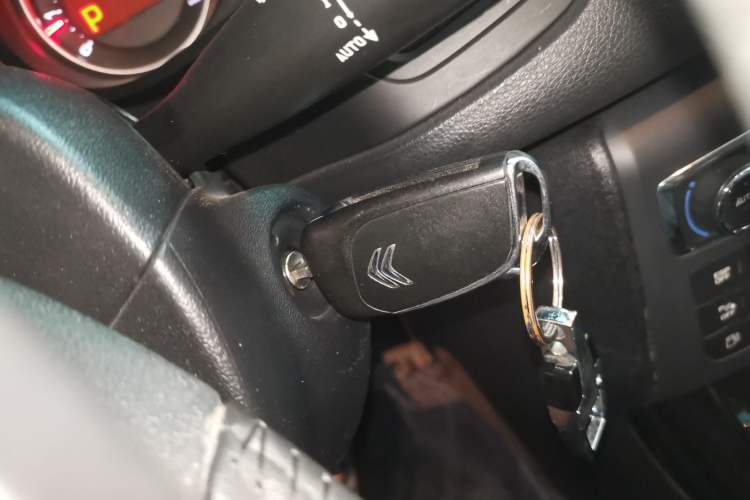 Used Citroen C5 2013 2.3L Automatic Prestige Edition Vehicle Key
