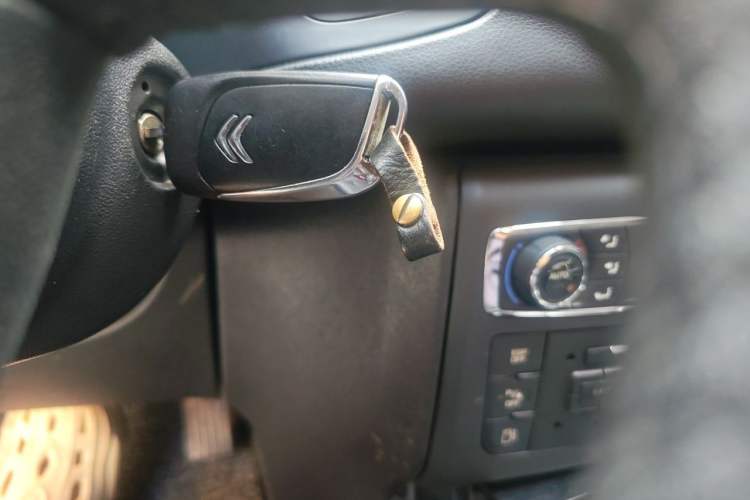 Used Citroen C5 2013 2.0L Automatic Luxury Model Vehicle Key