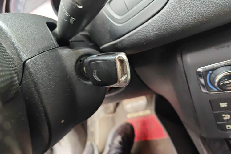 Used Citroen C5 2013 2.0L Automatic Luxury Model Vehicle Key
