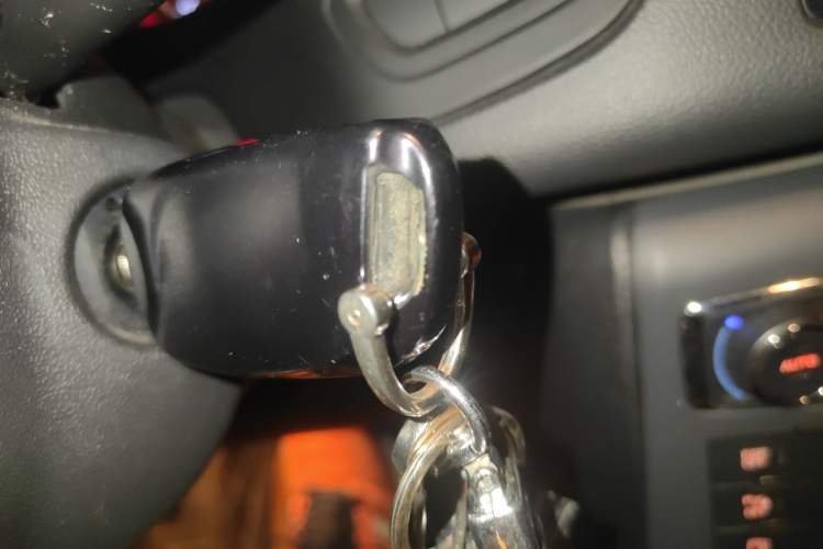 Used Citroen C5 2013 2.0L Automatic Luxury Model Vehicle Key