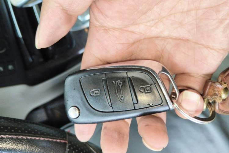Used Citroen C5 2013 2.0L Automatic Luxury Model Vehicle Key