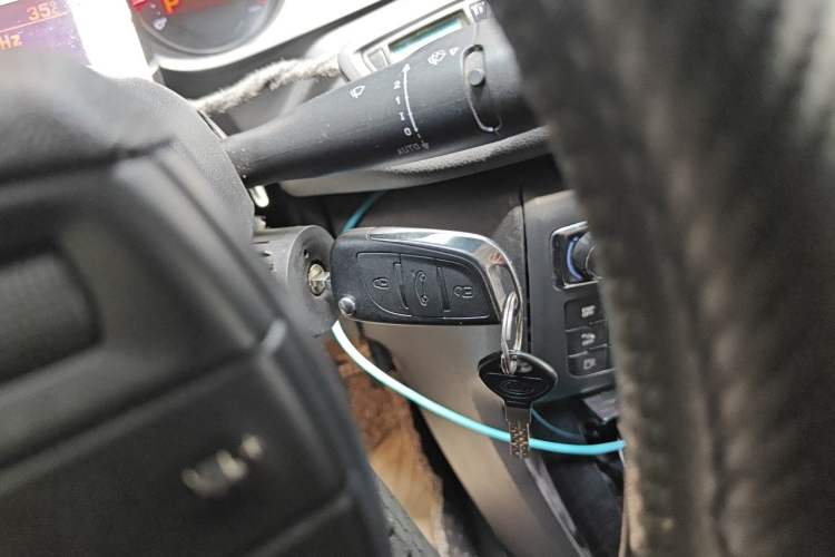 Used Citroen C5 2013 2.3L Automatic Zunyu Model Vehicle Key