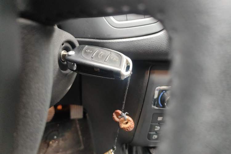 Used Citroen C5 2013 2.0L Automatic Luxury Model Vehicle Key