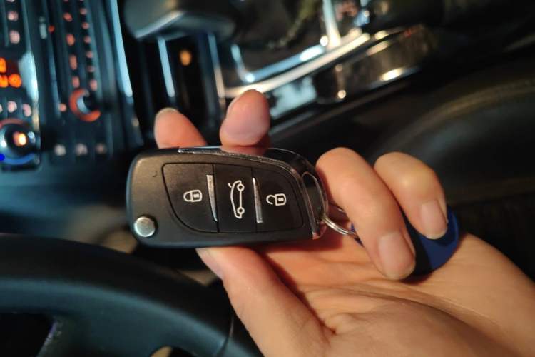 Used Citroen C5 2013 2.0L Automatic Luxury Model Vehicle Key
