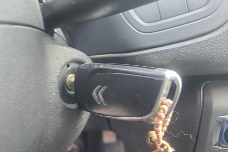 Used Citroen C5 2013 2.0L Automatic Luxury Model Vehicle Key