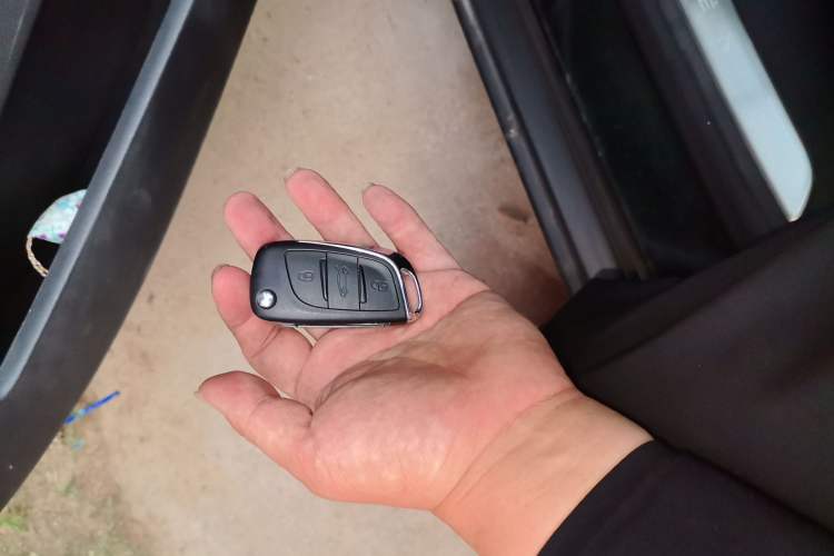 Used Citroen C5 2013 2.0L Automatic Luxury Model Vehicle Key