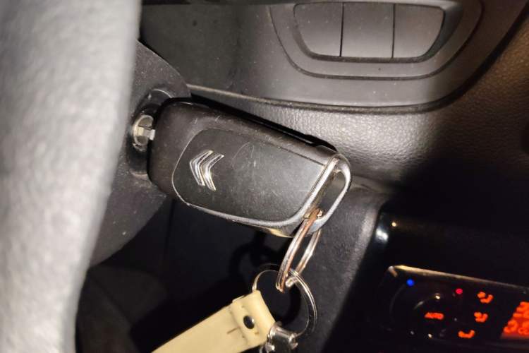 Used Citroen C5 2013 2.3L Automatic Luxury Model Vehicle Key