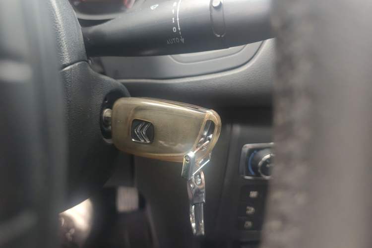 Used Citroen C5 2013 2.3L Automatic Zunyu Model Vehicle Key