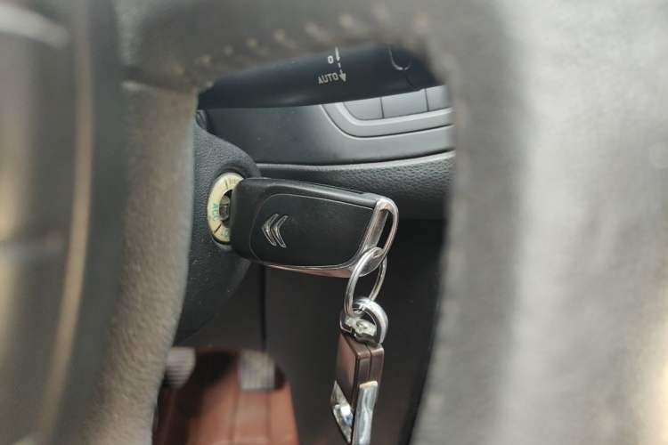 Used Citroen C5 2013 2.0L Automatic Luxury Model Vehicle Key