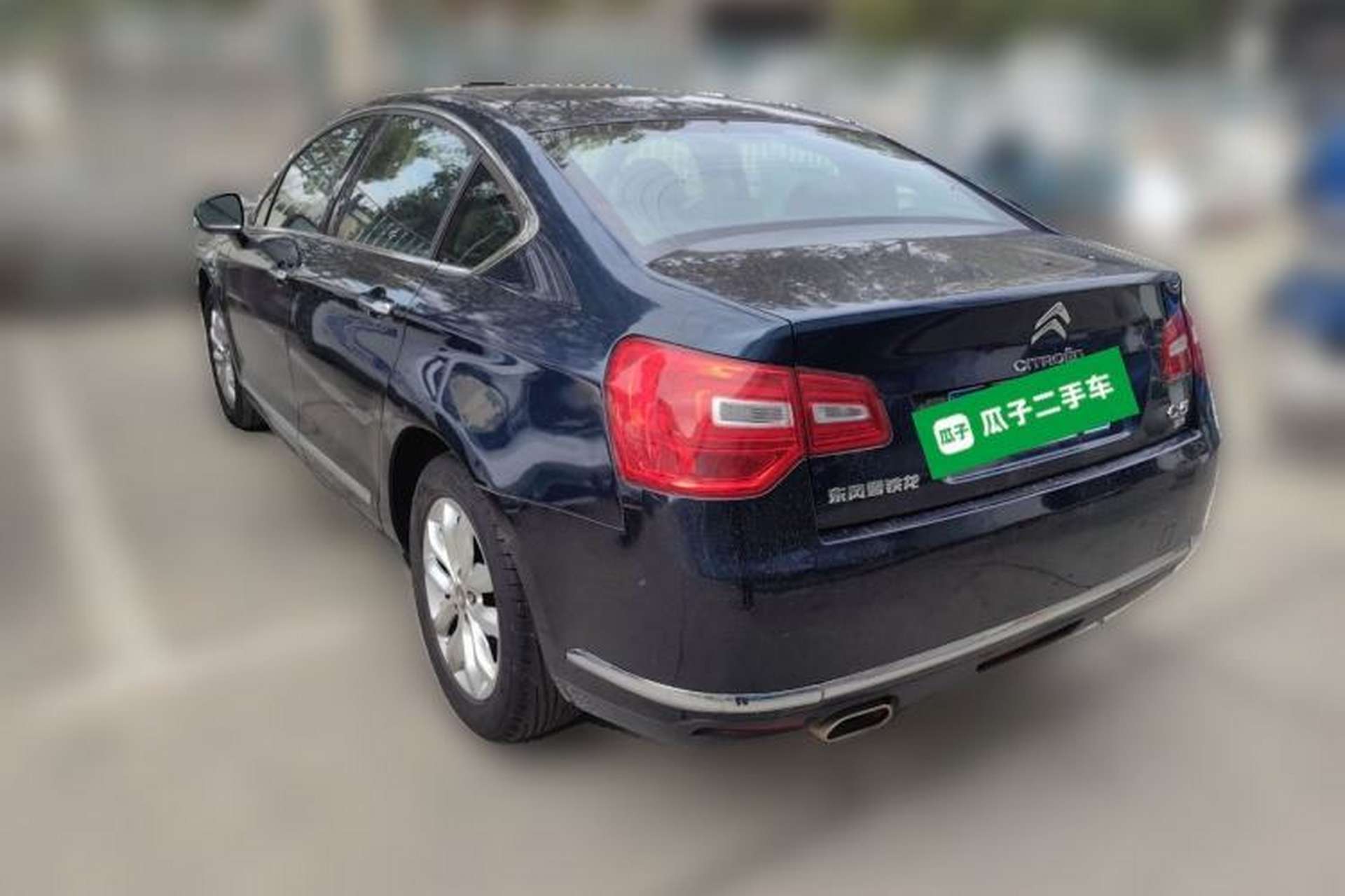 Used Citroen C5 2013 2.3L Automatic Zunyu Model Exterior 3