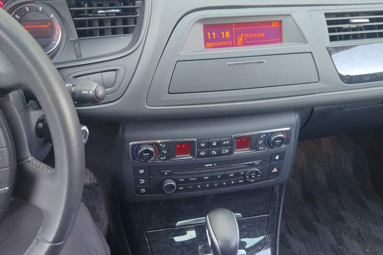 Used Citroen C5 2013 2.0L Automatic Luxury Model Audio And AC Panel