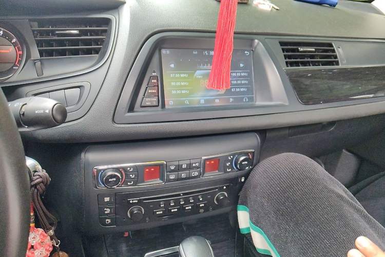Used Citroen C5 2013 2.0L Automatic Luxury Model Audio And AC Panel