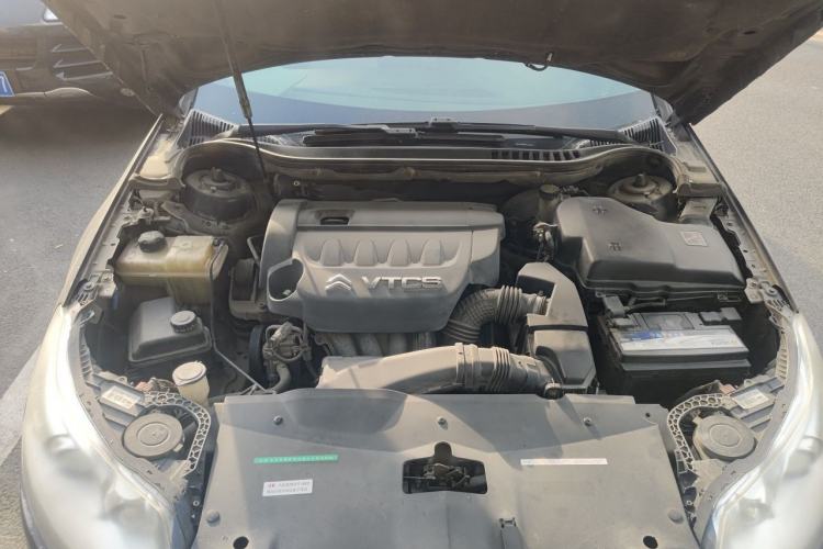 Used Citroen C5 2013 2.3L Automatic Prestige Edition Engine Bay