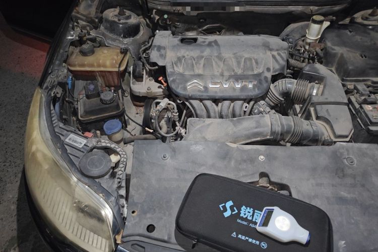 Used Citroen C5 2013 2.0L Automatic Luxury Model Engine Bay Right
