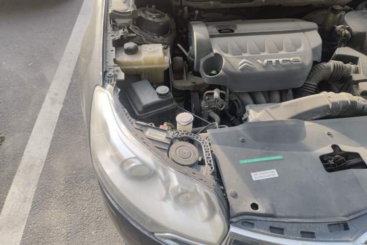 Used Citroen C5 2013 2.3L Automatic Prestige Edition Engine Bay Right