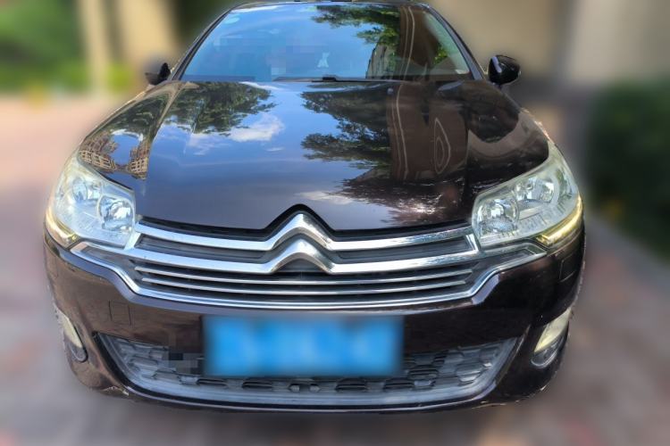 Used Citroen C5 2013 2.3L Automatic Zunyu Model Front