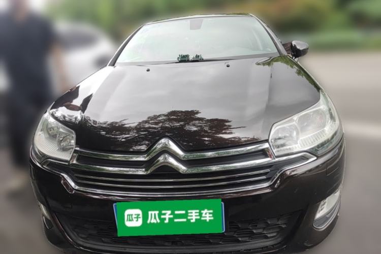Used Citroen C5 2013 2.0L Automatic Luxury Model Front