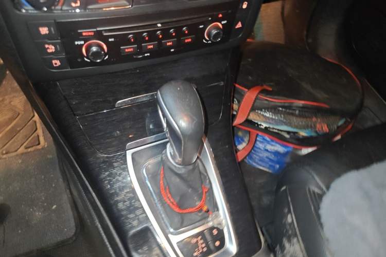 Used Citroen C5 2013 2.0L Automatic Luxury Model Gear Lever