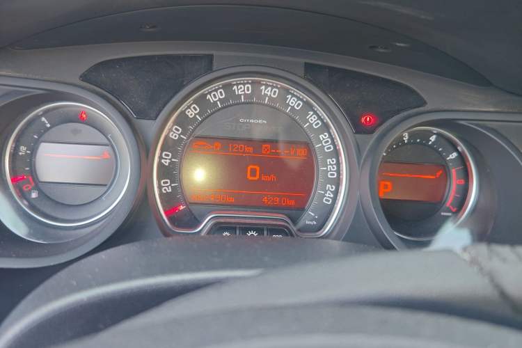 Used Citroen C5 2013 2.0L Automatic Luxury Model Instrument Cluster