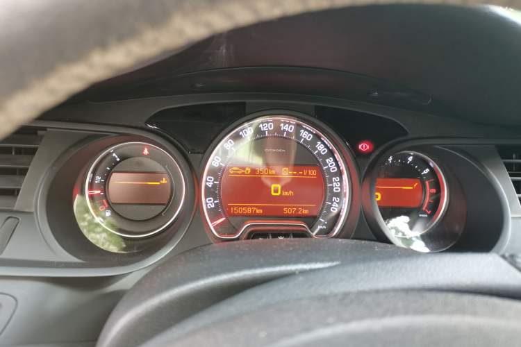 Used Citroen C5 2013 2.0L Automatic Luxury Model Instrument Cluster