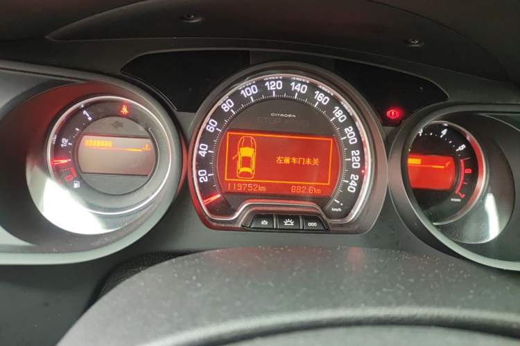 Used Citroen C5 2013 2.0L Automatic Luxury Model Instrument Cluster