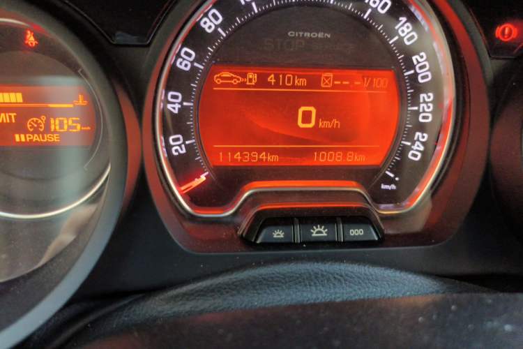 Used Citroen C5 2013 2.3L Automatic Zunyu Model Odometer Close Up