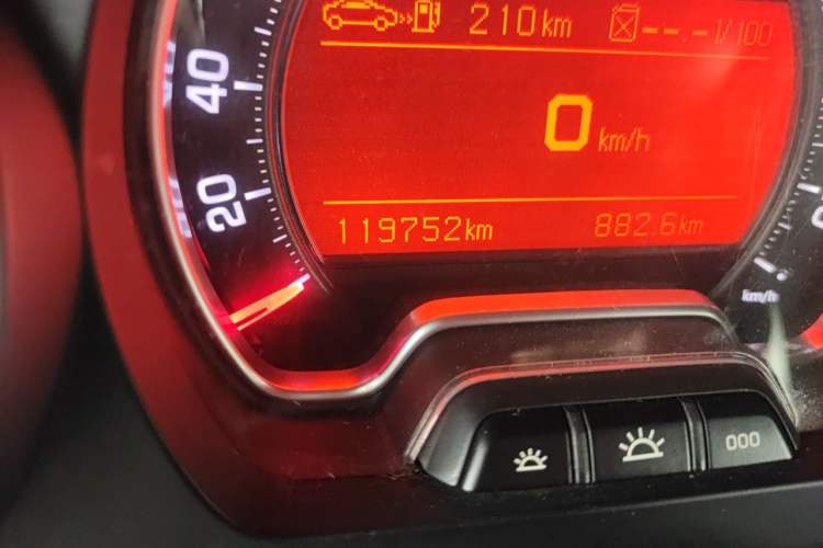Used Citroen C5 2013 2.0L Automatic Luxury Model Odometer Close Up