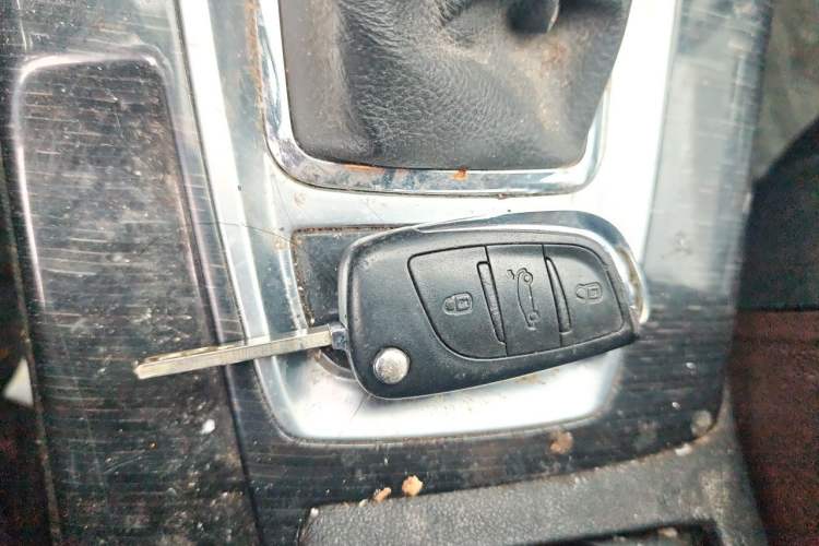 Used Citroen C5 2013 2.0L Automatic Luxury Model Vehicle Key