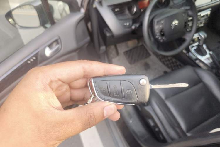 Used Citroen C5 2013 2.3L Automatic Prestige Edition Vehicle Key