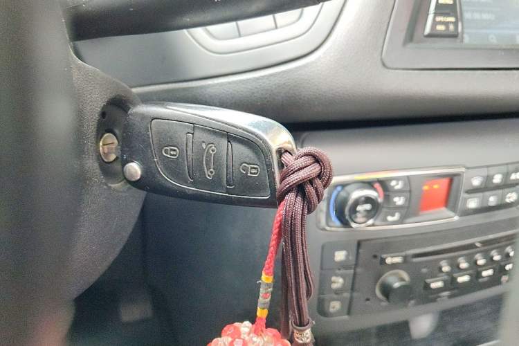 Used Citroen C5 2013 2.0L Automatic Luxury Model Vehicle Key
