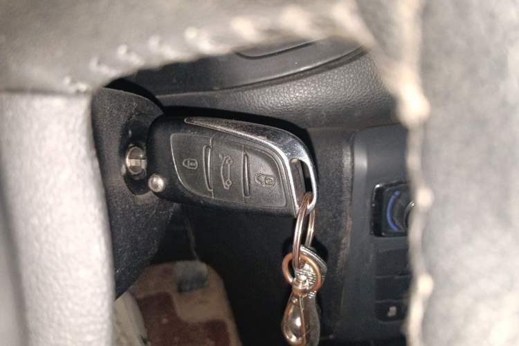Used Citroen C5 2013 2.0L Automatic Enjoyment Model Vehicle Key