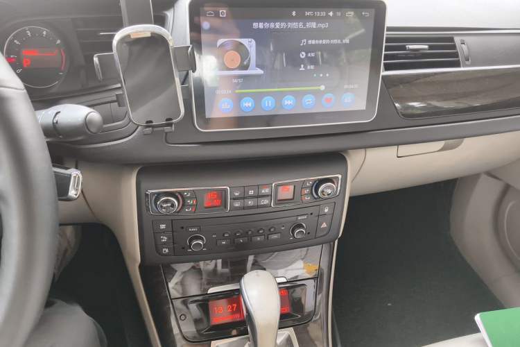 Used Citroen C5 2013 2.0L Automatic Luxury Model Audio And AC Panel