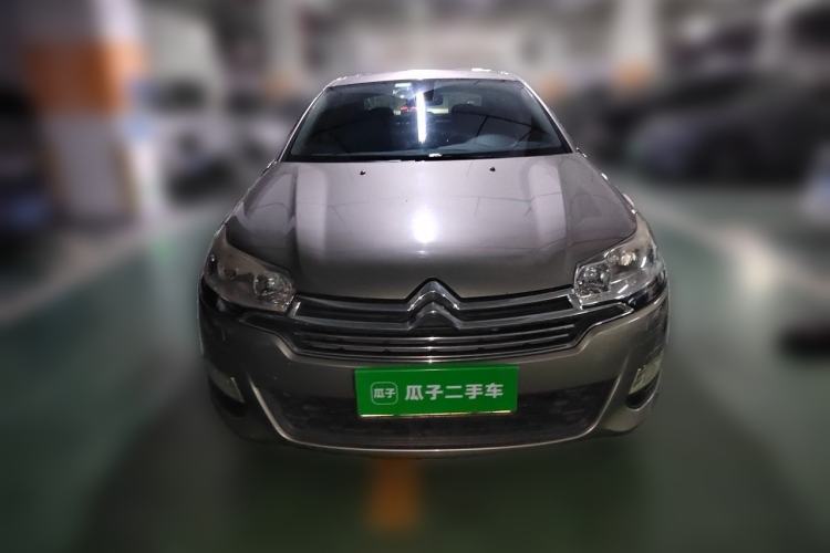 Used Citroen C5 2013 2.0L Automatic Luxury Model Front