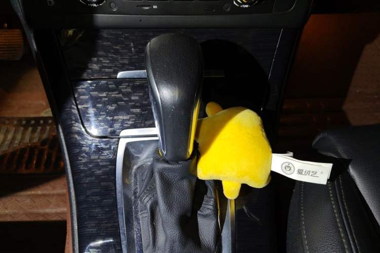 Used Citroen C5 2013 2.0L Automatic Luxury Model Gear Lever