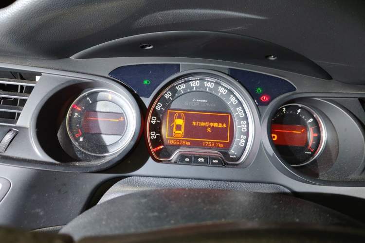 Used Citroen C5 2013 2.0L Automatic Luxury Model Instrument Cluster